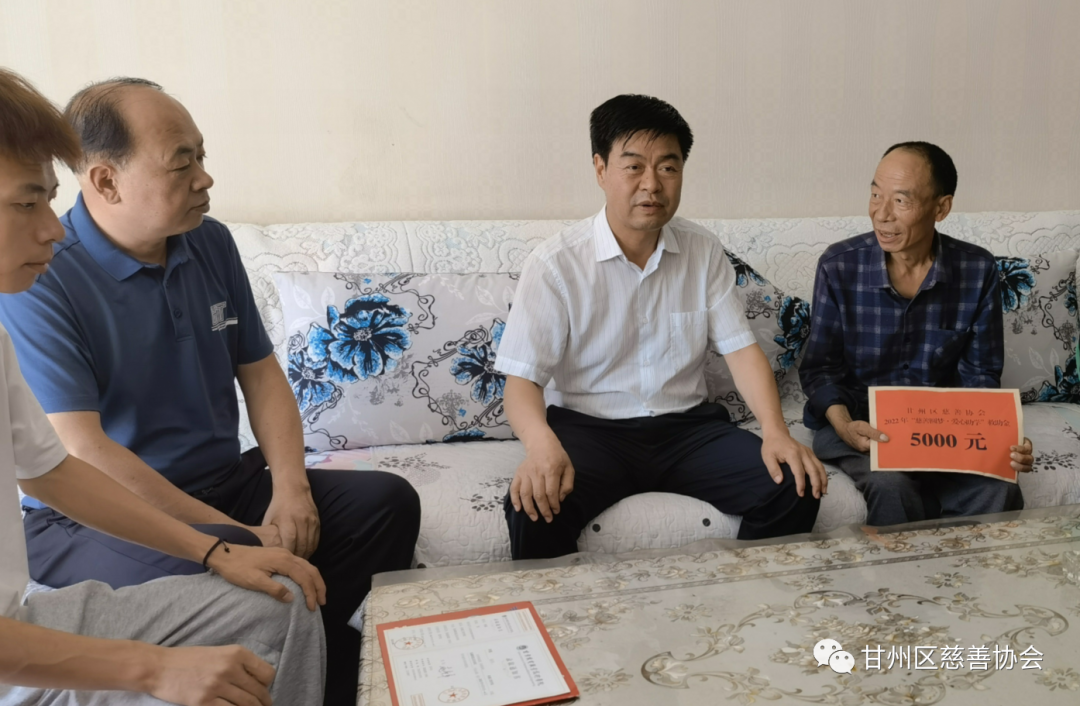 情暖困难学子 助力扬帆起航