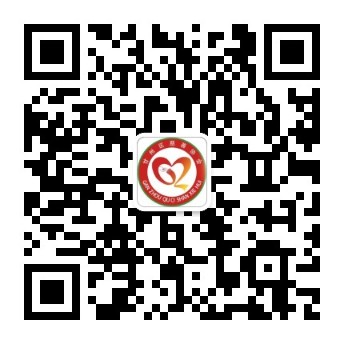 甘州区慈善协会公众号二维码