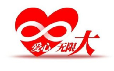 甘肃伟航工程建设有限公司